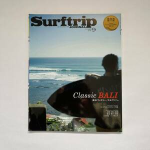 SURF TRIP vol.75 DVD付き　サーフトリップジャーナルMAGAZINE