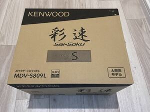 KENWOOD 彩速ナビ 8インチ　MDV-S809L