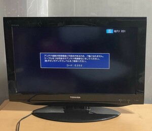 O813.3 TOSHIBA/東芝 液晶カラーテレビ 26RE2 動作確認済み 地デジ B-CAS付き 本体のみ HDMI USB 中古