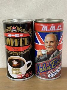 ２点 セット 昭和レトロ 空き缶 コーヒー缶 MMC ジョンブル BM コーヒー まとめ 空缶