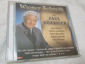 ウィーン・シュランメル音楽【CD】Paul Hrbiger - Wiener Schmh