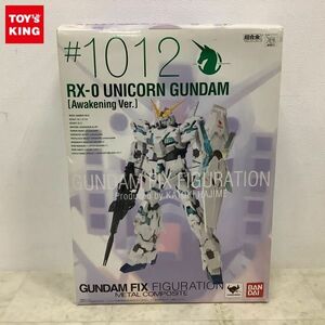 1円〜 バンダイ GUNDAM FIX FIGURATION METAL COMPOSITE/GFFMC #1012 機動戦士ガンダムUC ユニコーンガンダム