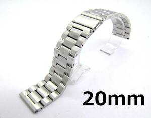 腕時計 3連 交換ベルト 20mm シルバー 無垢 ステンレス 直カン （3RS-20_2）