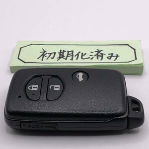 S33 初期化済 スバル スマートキー ＢＲＺ インプレッサ GP2 GP3 GP6 GP7 271451-5300 001YUA1041 14ADA-03 登録可能　埼玉県深谷市