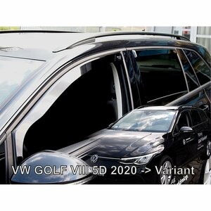 VW ゴルフ8(バリアント) ドアバイザーF＆Rset【Team HEKO/ヘコ製】新品/GOLF8/VARIANT/スモーク/