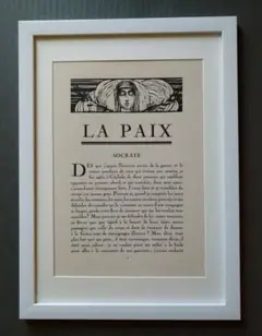 Bアンティーク　木版画の挿絵と 短編　LA PAIX