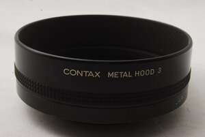 コンタックス Contax メタルレンズフード3 + 55/86リング