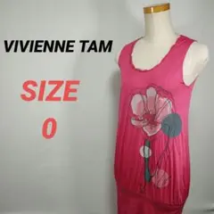 VIVIENNE TAM　ヴィヴィアンタム　ワンピース　ピンク　花柄