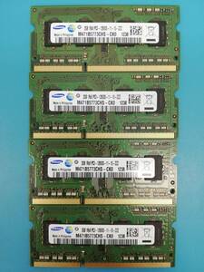 動作確認 SAMSUNG製 PC3-12800S 1Rx8 2GB×4枚組=8GB 12380190131