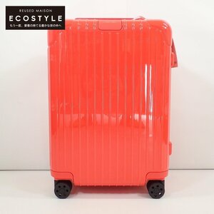 【1円/新品同様品】RIMOWA リモワ 832.53.51401 エッセンシャルキャビン 36L キャリーケース/ キャリーバッグ フラミンゴレッド