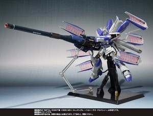 METAL ROBOT魂 SIDE MS Hi-νガンダム専用ハイパーメガバズーカランチャー　Hi-νガンダム　ベルトーチカチルドレン版　セット　