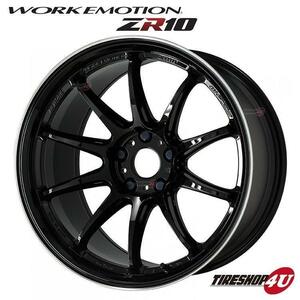 WORK EMOTION ZR10 18x7.5J 5/114.3 +38 BLKLC ブラックダイヤリップカット 新品ホイール1本価格