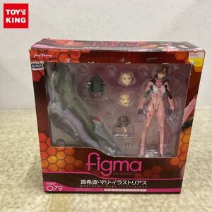 1円〜 未開封 figma 079 ヱヴァンゲリヲン新劇場版:破 真希波・マリ・イラストリアス 新型プラグスーツVer.