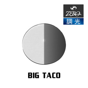 当店オリジナル オークリー サングラス 交換レンズ OAKLEY BIG TACO ビッグタコ 調光レンズ ZERO製