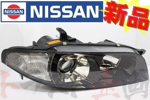 日産 キセノンヘッドライト 運転席側 スカイライン GT-R BCNR33 26010-98U26 トラスト企画 純正品 製造廃止品 (663101073