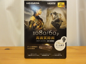 IO DATA HDMI／アナログキャプチャー GV-HDREC