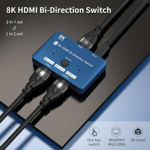 機能性重視 高解像度HDMI 2.1 切替器 8K HDR 10 Ultra 双