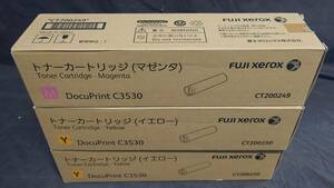 【WS3358】FujiXerox トナーカートリッジ CT200249 マゼンタ CT200250 イエロー 1箱 箱のみ開封有り