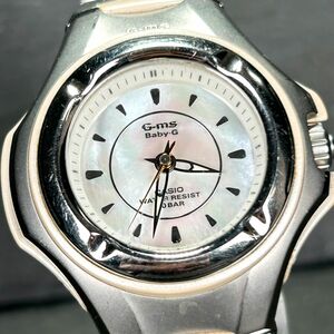 2004年ラバーズコレクション CASIO カシオ Baby-G ベビージー MSG-602LV-7A 腕時計 クオーツ アナログ シェル文字盤 新品電池交換済み