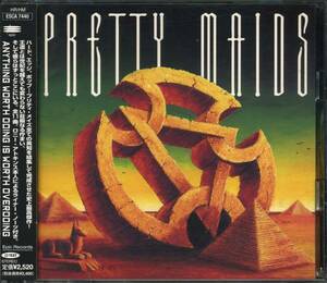 PRETTY MAIDS★Anything Worth Doing Is Worth Overdoing [プリティ メイズ,Ronnie Atkins,ロニー アトキンス]