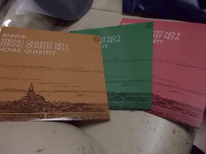 アナログ3枚セット！ノヴァーク弦楽四重奏団【バルトーク弦楽四重奏曲１～6番】