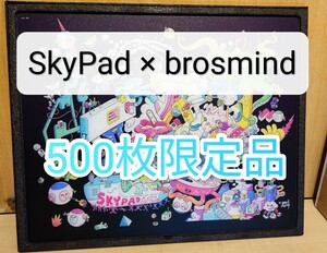 【新品・未使用】SkyPad × brosmind 500枚限定品 ガラスマウスパッド