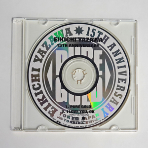 矢沢永吉/PURE GOLD/15TH ANNIVERSARY/CD/中古品