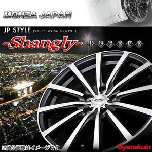 MONZA JAPAN JP-STYLE/R10 ホイール4本 ジャスティ M900系【14×5.5J 4-100 INSET40 パールブラック/フランジカットポリッシュ】