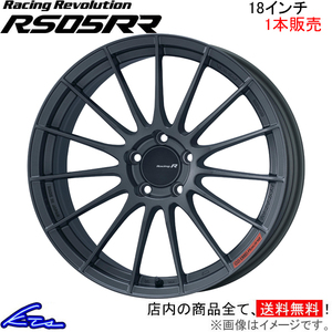 エンケイ レーシングレボリューション RS05RR 1本販売 ホイール キックス【18×8.5J 5-114 INSET35】6AA-P15 ENKEI アルミ