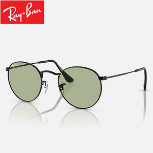 【定価27,610円】レイバン Ray-Ban サングラス (ORB3447-002-52-50) ROUND METAL WASHED LENSES 新品値札付【Ray-Ban 正規品】国内正規品