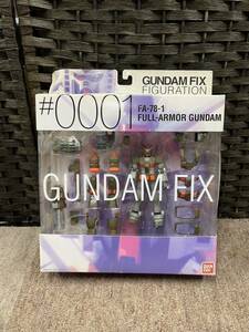 P6660 バンダイ　GUNDAM FIX ガンダムフィックスフィギュレーション　♯0001 FA-78-1 フルアーマーガンダム　フィギュア　発送80サイズ