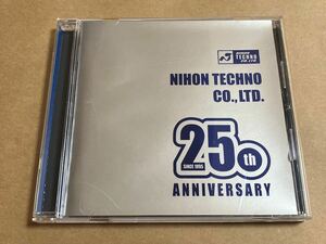 CD NIHON TECHNO CO., LTD 25TH ANNIVERSARY ALBUM 河村隆一 日本テクノ 非売品