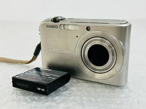 I♪ 動作品 CASIO カシオ EXILIM EX-Z1000 コンパクトデジタルカメラ 純正バッテリー付き