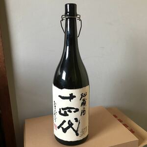 酒空瓶☆十四代 高木酒造☆アンティーク☆激レア