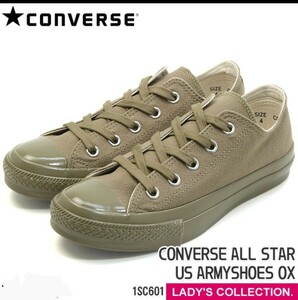 評価参照！新品！25cm！CONVERSE コンバース ARMYSHOES アーミーシューズ 1SC601 スニーカー オリーブ 匿名配送80cm