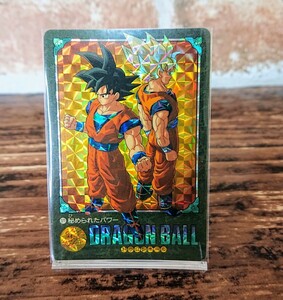 良品 ドラゴンボール カードダス ビジュアルアドベンチャー No.171 秘められたパワー キラ カード 孫悟空