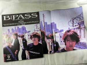 b pass バックステージ・パス GLAY GLAYポスター　落丁 2000年 9月