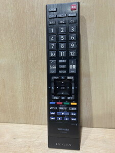 【１１－５３】東芝　TOSHIBA　テレビリモコン　REGZA　リモコン　CT- 90348　赤外線OK　中古品