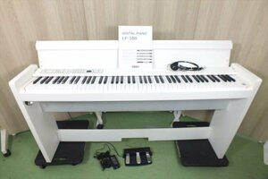 □ 長野市 引取限定 KORG コルグ LP-380 2015年製 電子ピアノ 中古 現状品 240406G6384