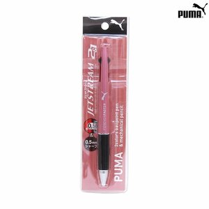 【即決】◆PUMA /プーマ◆ジェットストリーム2＆1 /2色ボールペン+シャープペンシル /0.5mm /多機能ペン /ピンク　//PM364PK