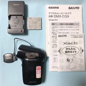 【取扱説明書付き】デジタルビデオカメラ　サンヨー SANYO Xacti DMX-CG9 ブラック　#28420373 + 充電器 VAR-L20N + バッテリー DB-L20