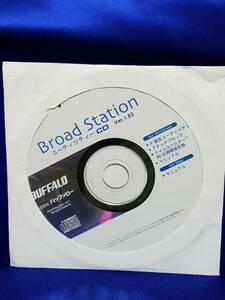 CD014　 BUFFALO Broad Station ユーティリティCD Ver1.83　ディスクのみです