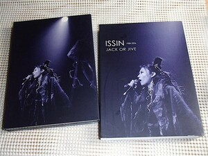 1000セット限定 3CD Jack Or Jive ジャック オア ジャイブ Issin / 46曲入 ベスト / ダーク アンビエント ゴス ニューエイジ イーサリアル