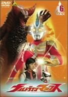 【中古】 ウルトラマンマックス (6) [DVD]