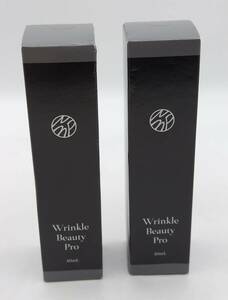 X★新品 Wrinkle Beauty Pro Wビューティープロ 40ml×2本セット★