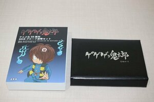 2018 ゲゲゲの鬼太郎 アニメ化50周年 プルーフ貨幣セット 未使用品 5361