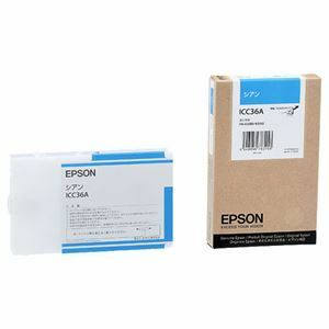 【新品】(まとめ) エプソン EPSON PX-P／K3インクカートリッジ シアン 110ml ICC36A 1個 【×10セット】