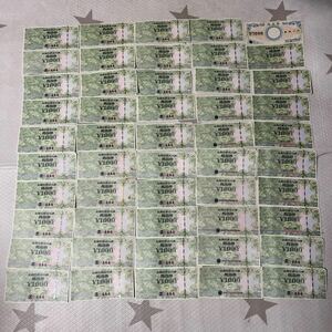 商品券　デパート 金券 50,000円分