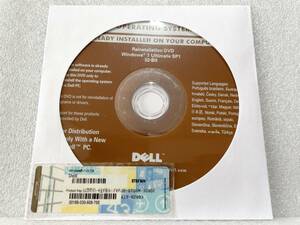 DELL Windows 7 Ultimate SP1適用済み 32bit 再インストールDVD/プロダクトキー