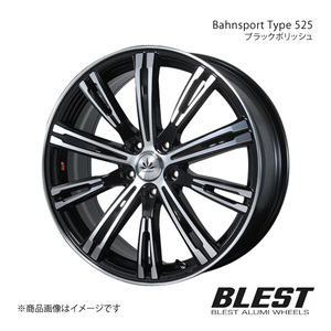 Bahnsport Type 525 オデッセイ RB3/4 アルミホイール 1本 【18×7.0J 5-114.3 +53 ブラックポリッシュ】